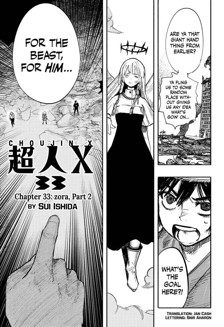 Choujin X Chapter 33.2 1